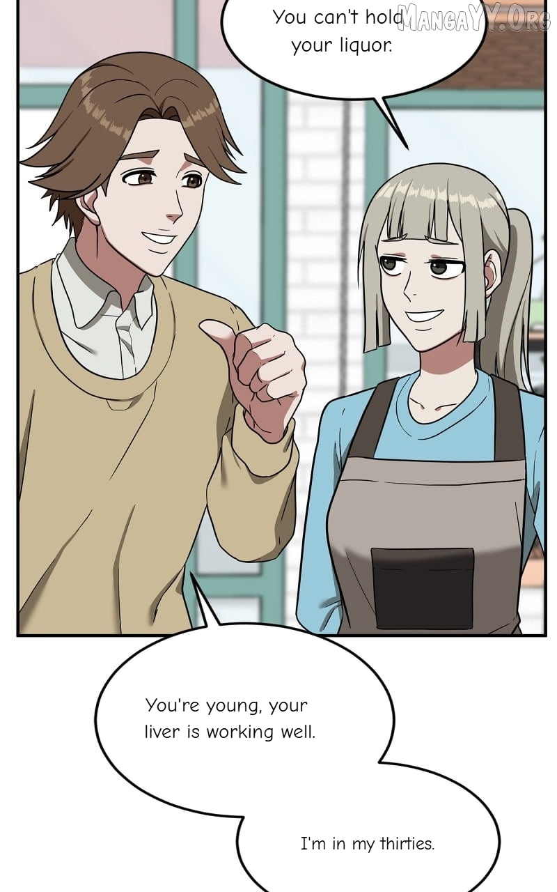 Change Me Chapter 77 - page 46